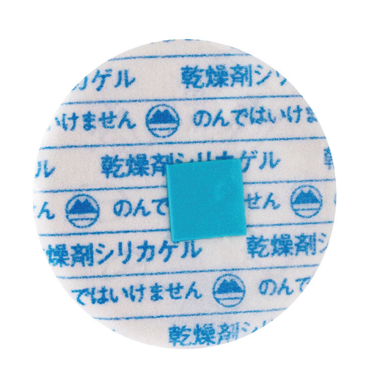補聴器乾燥器用乾燥剤 詰替用